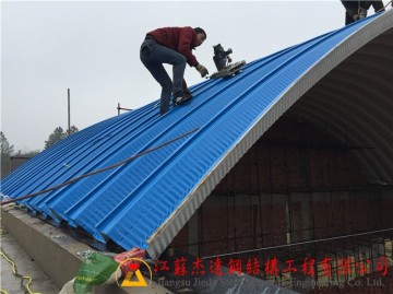 江西九江糧庫(kù)拱形屋頂工程