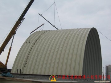 山東巨野軍昌化工拱形屋頂施工項目