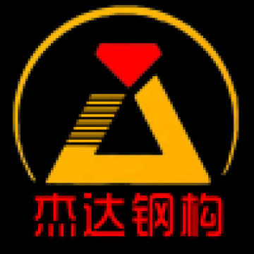 我司專業(yè)承接江蘇鹽城鋼結構工程項目